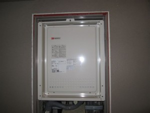 名東区　中里様邸施工後